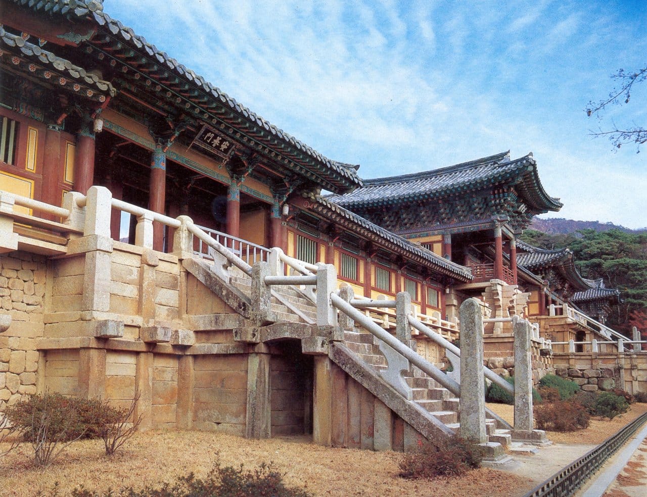 Stone stairways and wooden halls at Bulguksa temple in Gyeongju