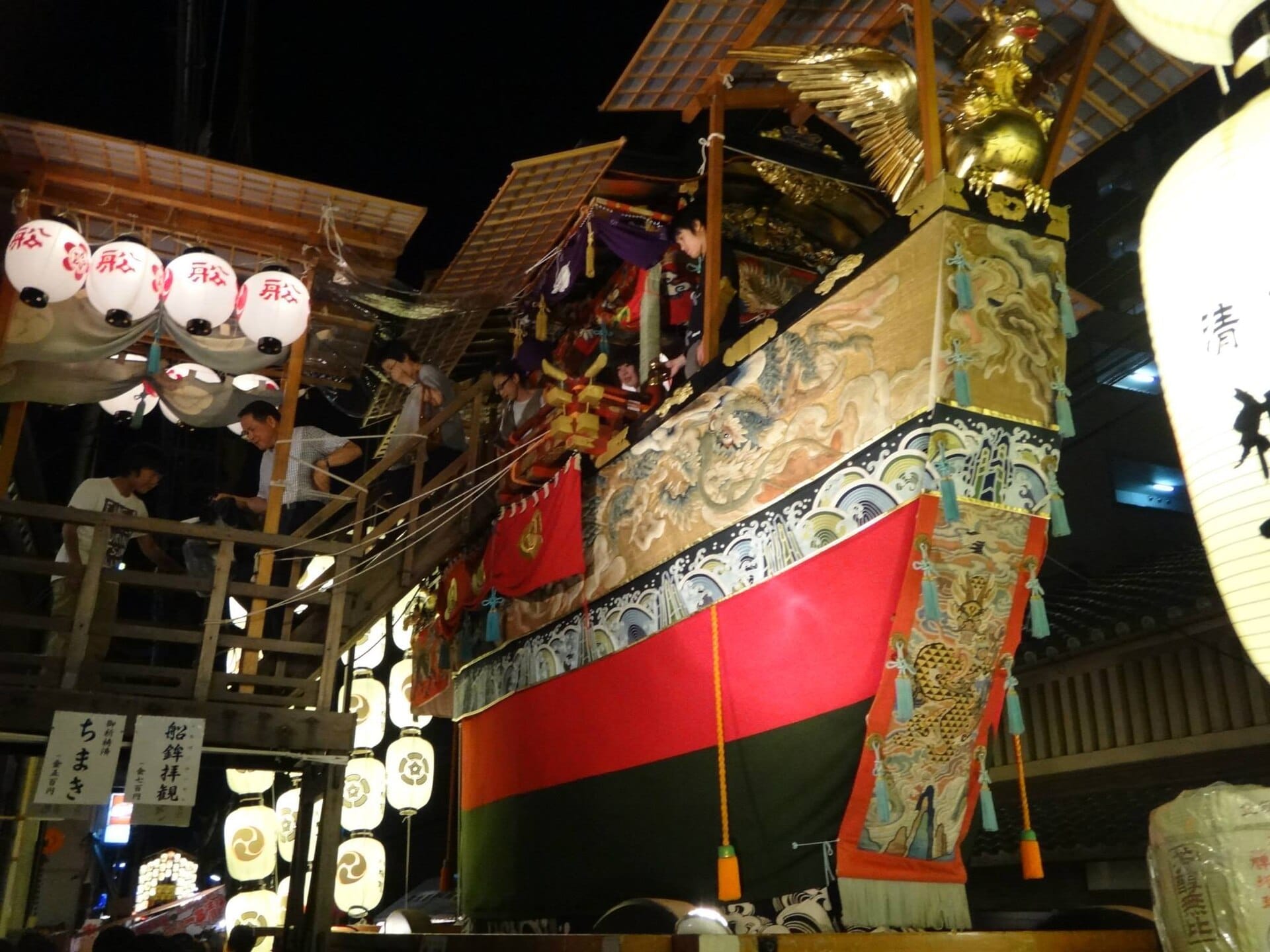 A float pulled through Kyoto during the Gion Matsuri