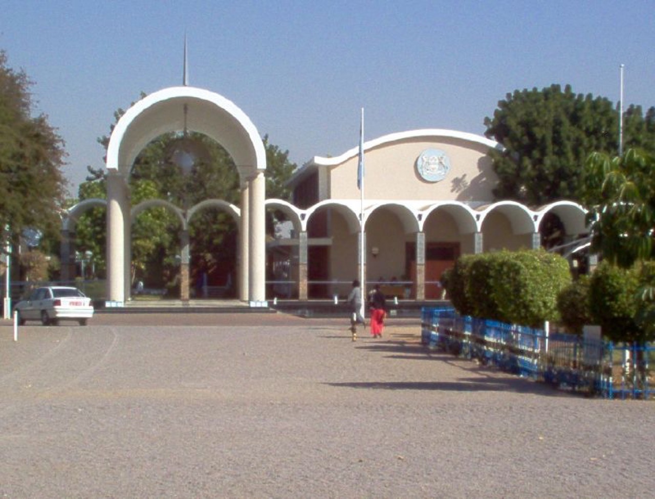 Parliament buildings in Gaborone, Botswana