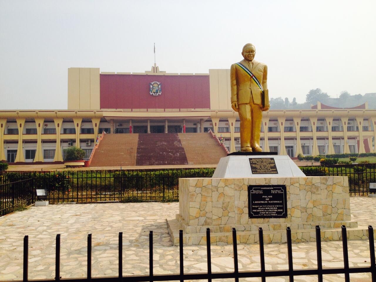 A monument to Barthélemy Boganda, Central African Republic