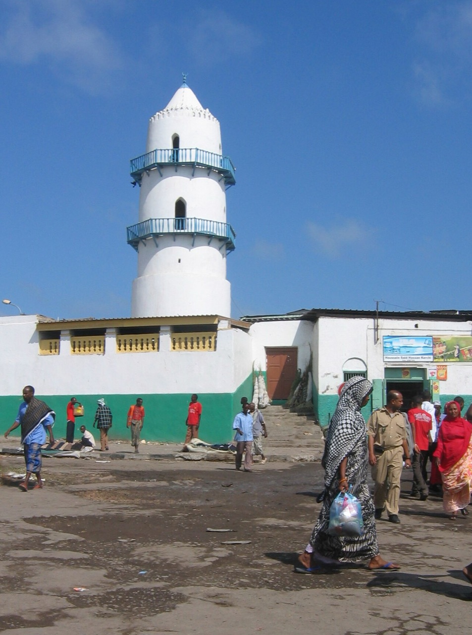 Hamoudi Mosque in Djibouti City