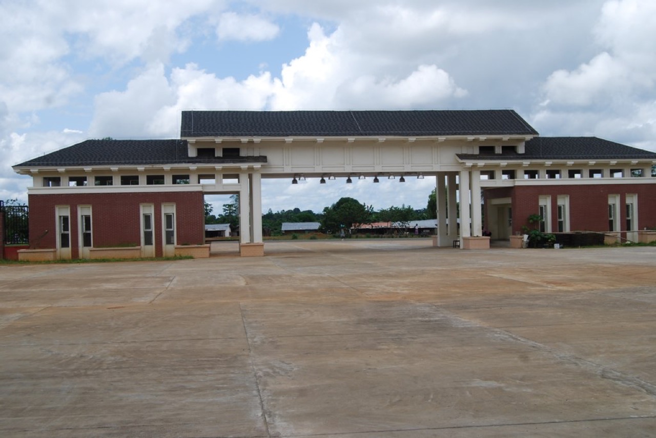 The Fendel campus of the University of Liberia