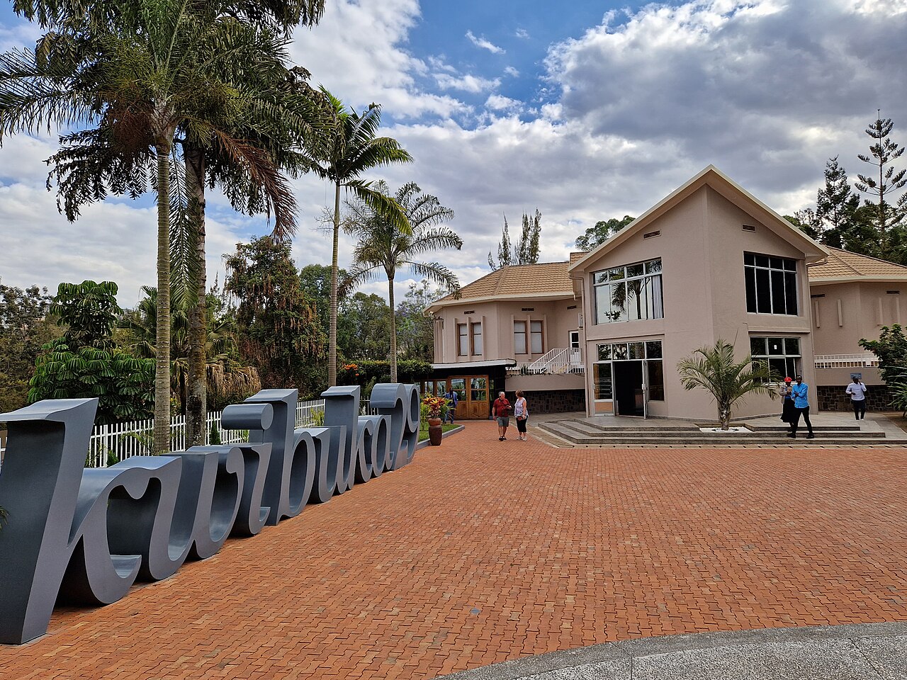 The grounds of Kigali Genocide Memorial at Gisozi