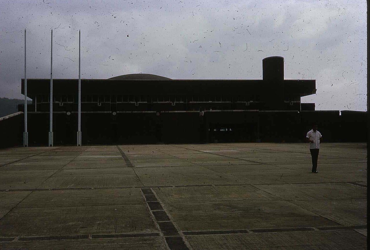 The House of Parliament, Sierra Leone