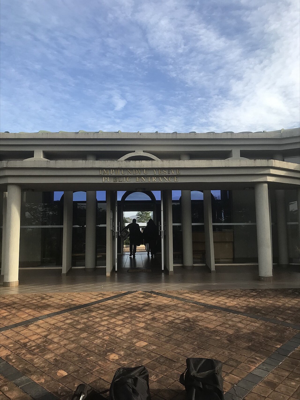 The entrance to King Sobhuza II Memorial Park, Eswatini