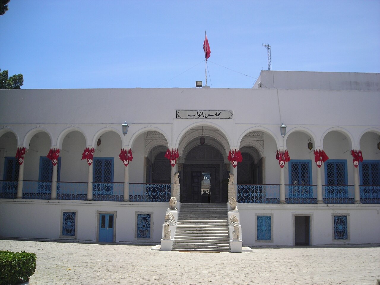 The parliament building at Bardo, Tunisia