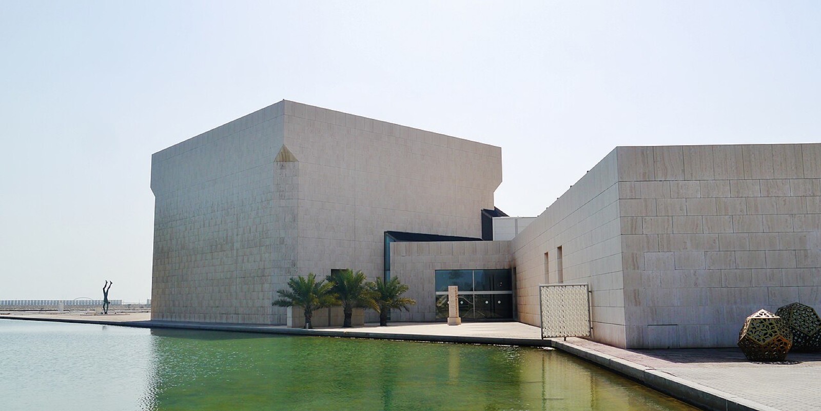 The Bahrain National Museum in Manama