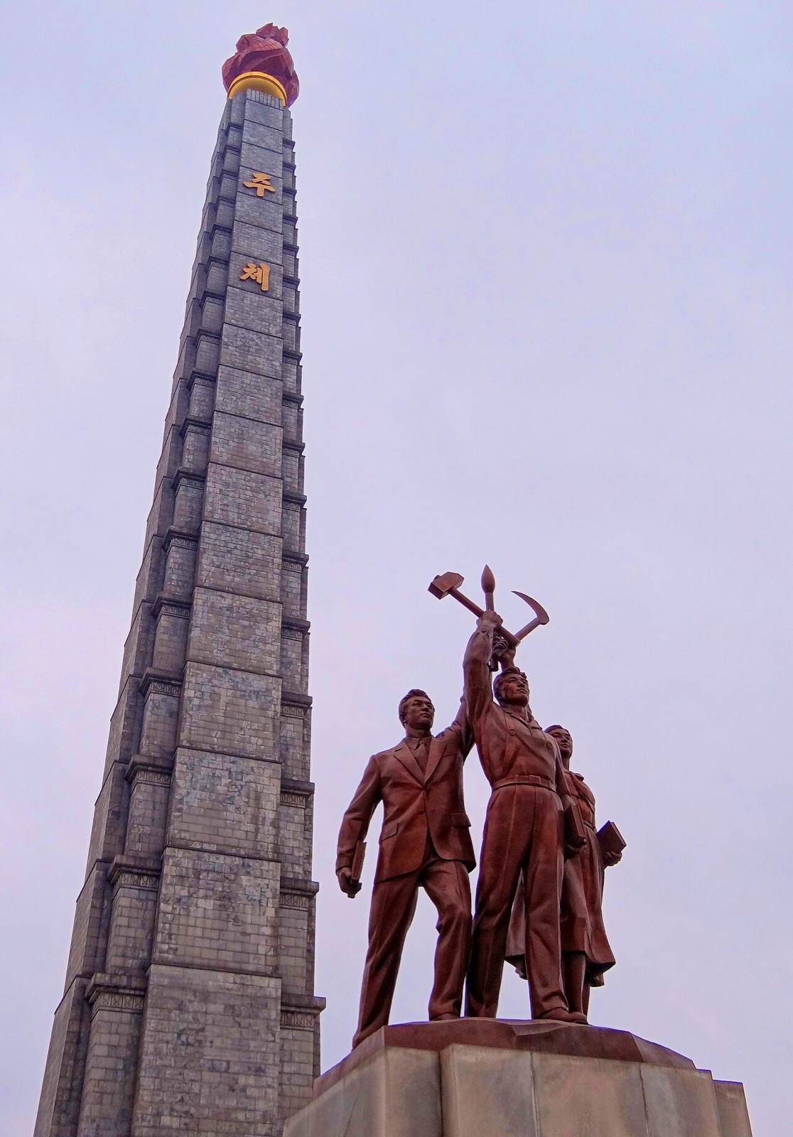 The Juche Tower in Pyongyang, North Korea