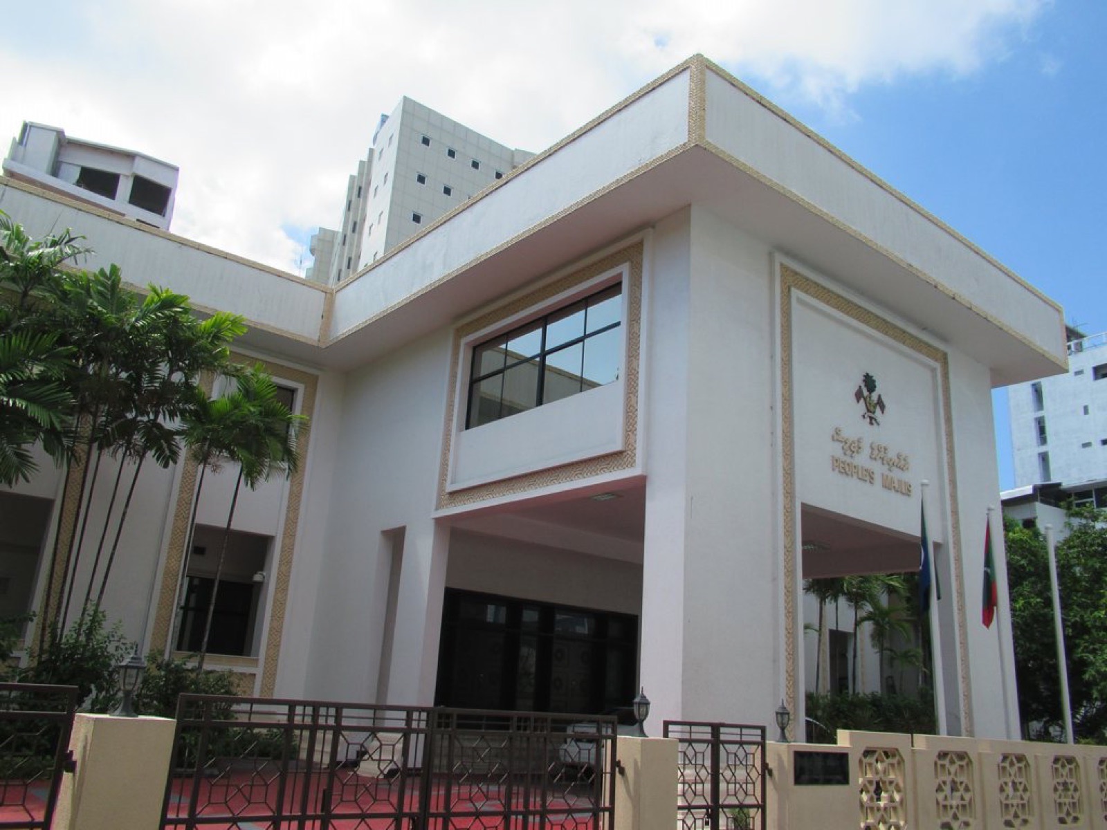 The People’s Majlis parliament building in Malé, Maldives