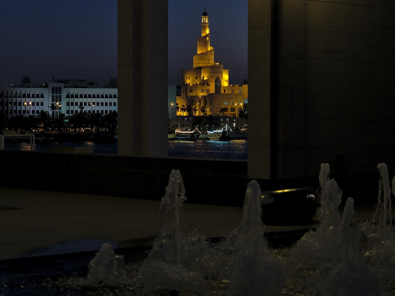 The Museum of Islamic Art in Doha, Qatar