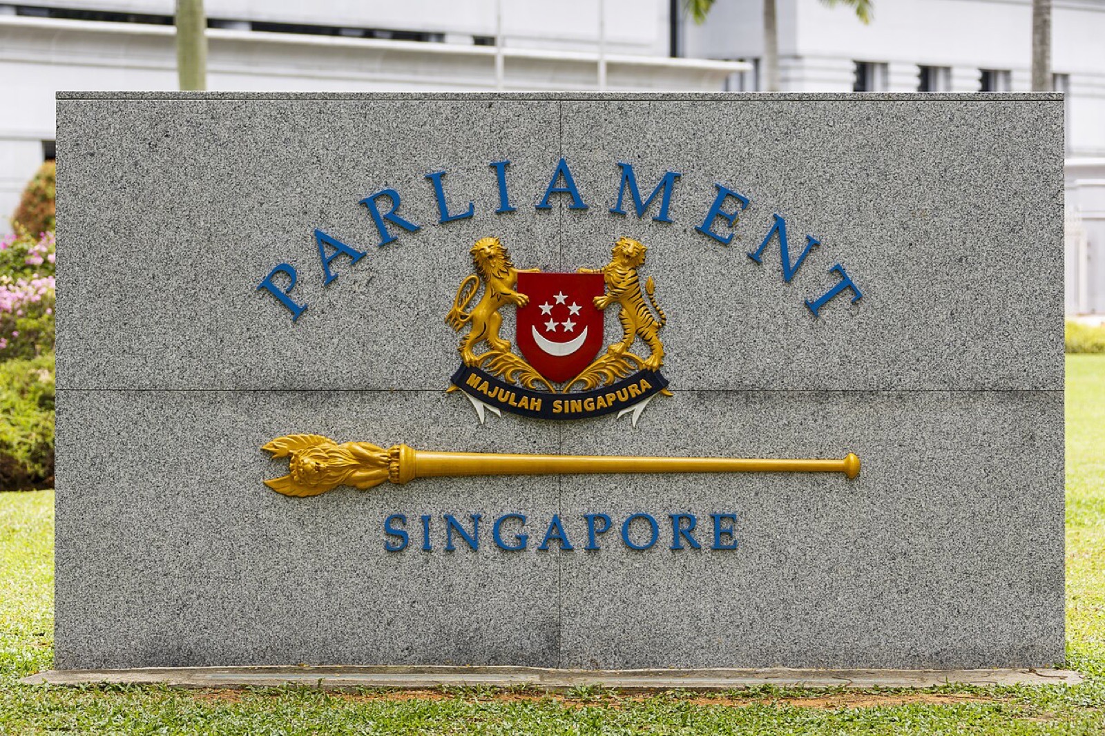 The parliament emblem at Parliament House in Singapore