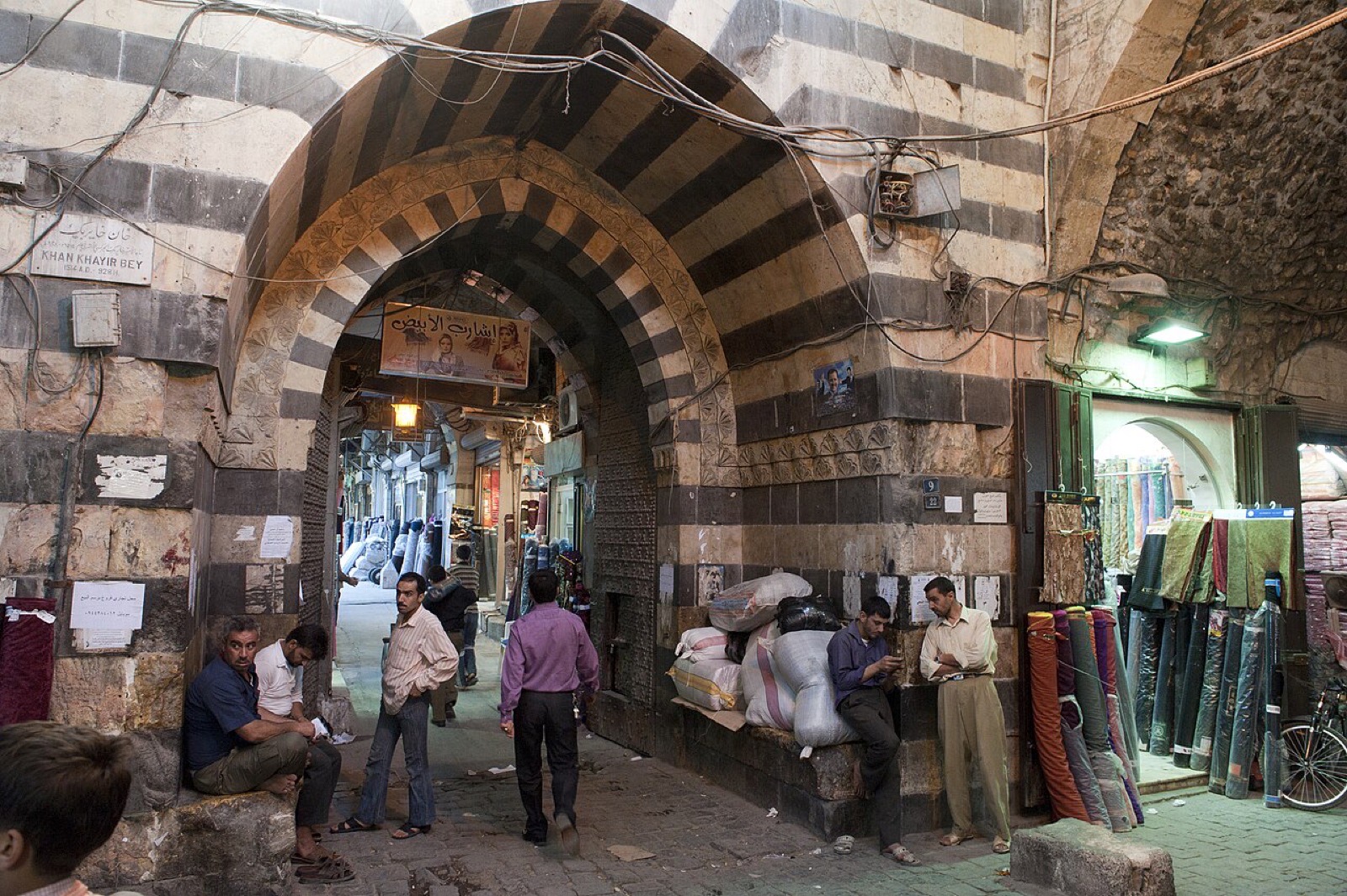 The covered souq in Aleppo, Syria
