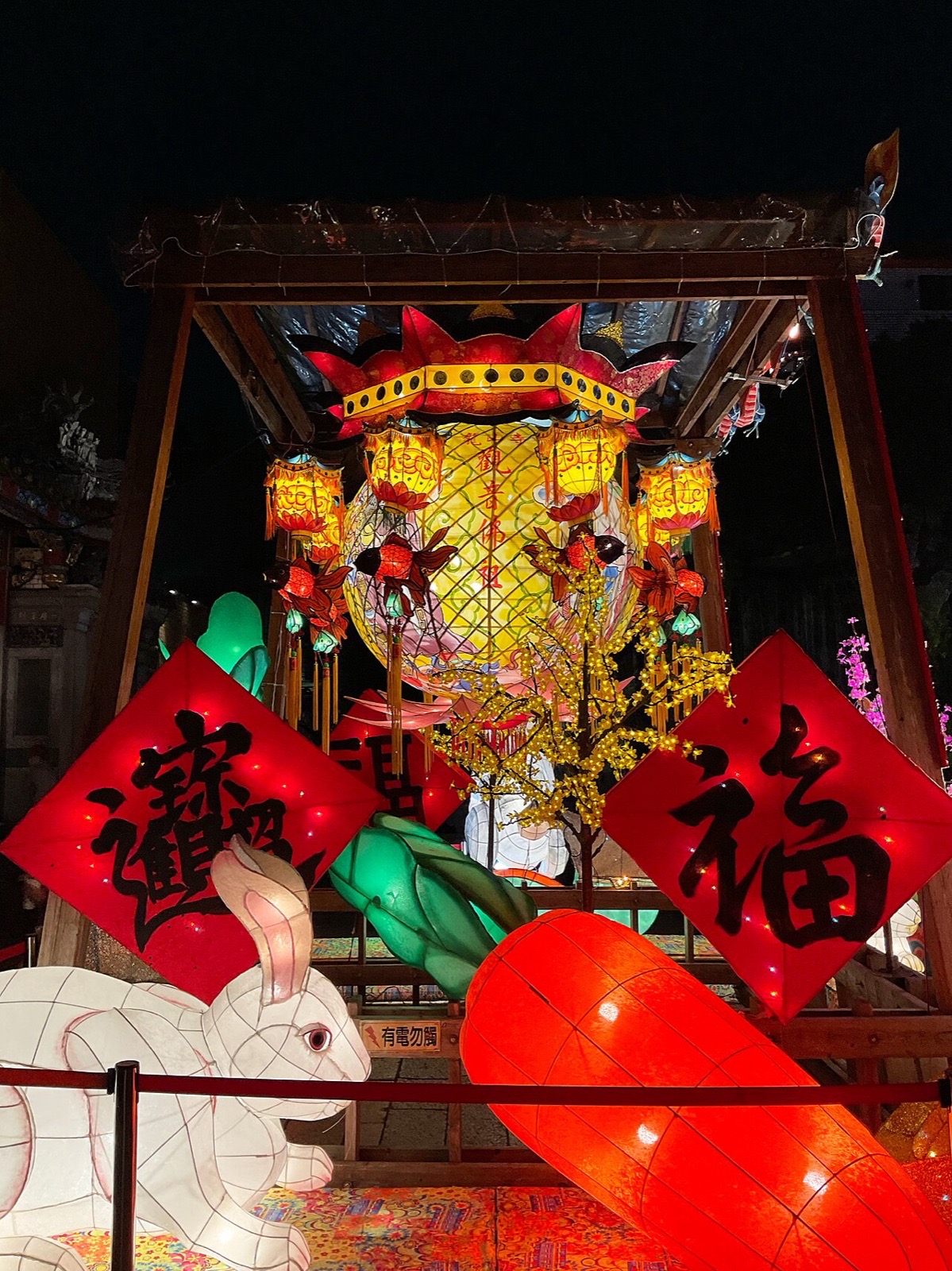 Lantern Festival decorations at Lungshan Temple in Taipei, Taiwan