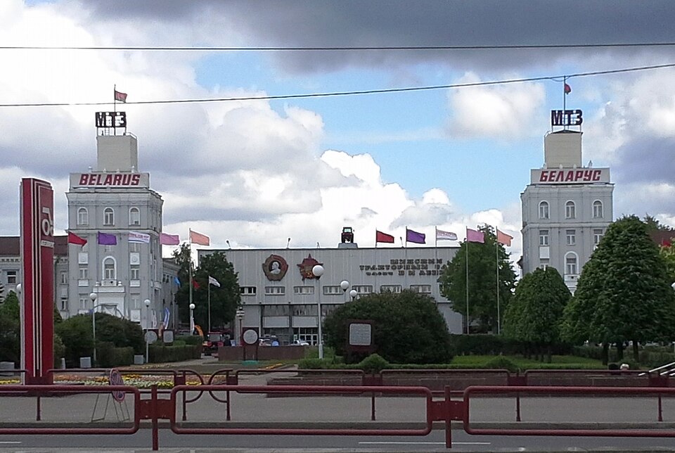The Minsk Tractor Works in Belarus