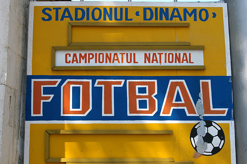 Romanian lettering at the Dinamo Stadium in Chișinău