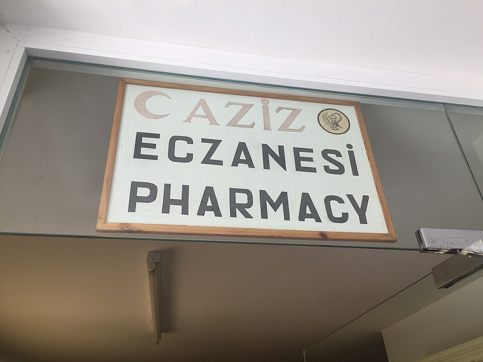 Turkish and English lettering at the Aziz Pharmacy Museum in North Nicosia