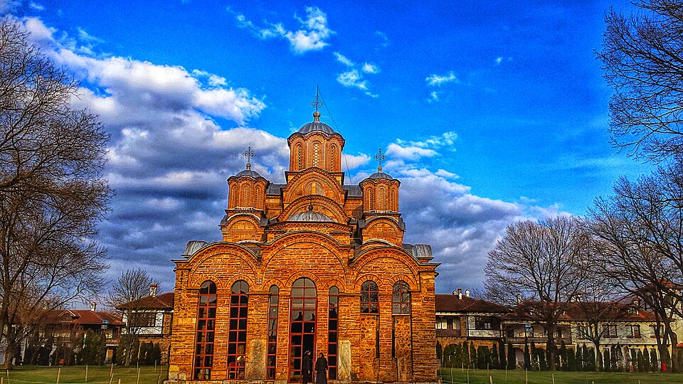 The medieval Gračanica monastery in Kosovo