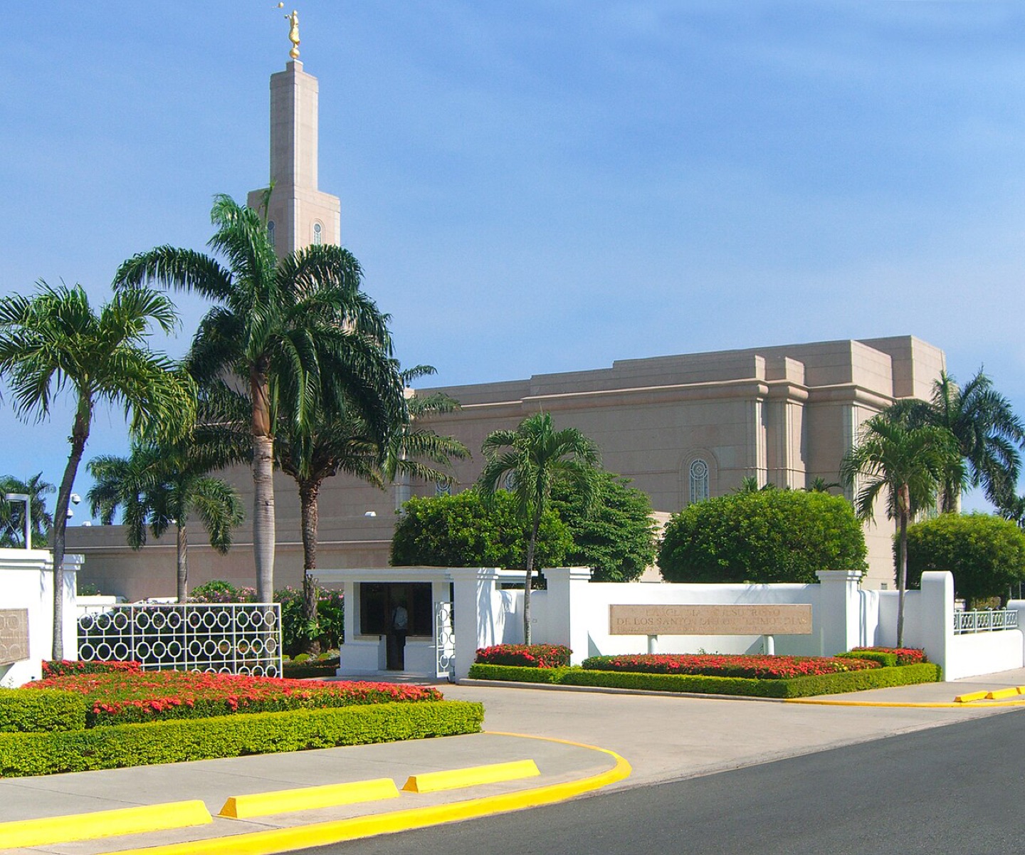 The street entrance to the Santo Domingo temple in the Dominican Republic