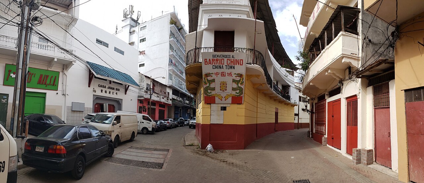 Chinese and Spanish lettering at the entrance to Panama City’s old Chinatown