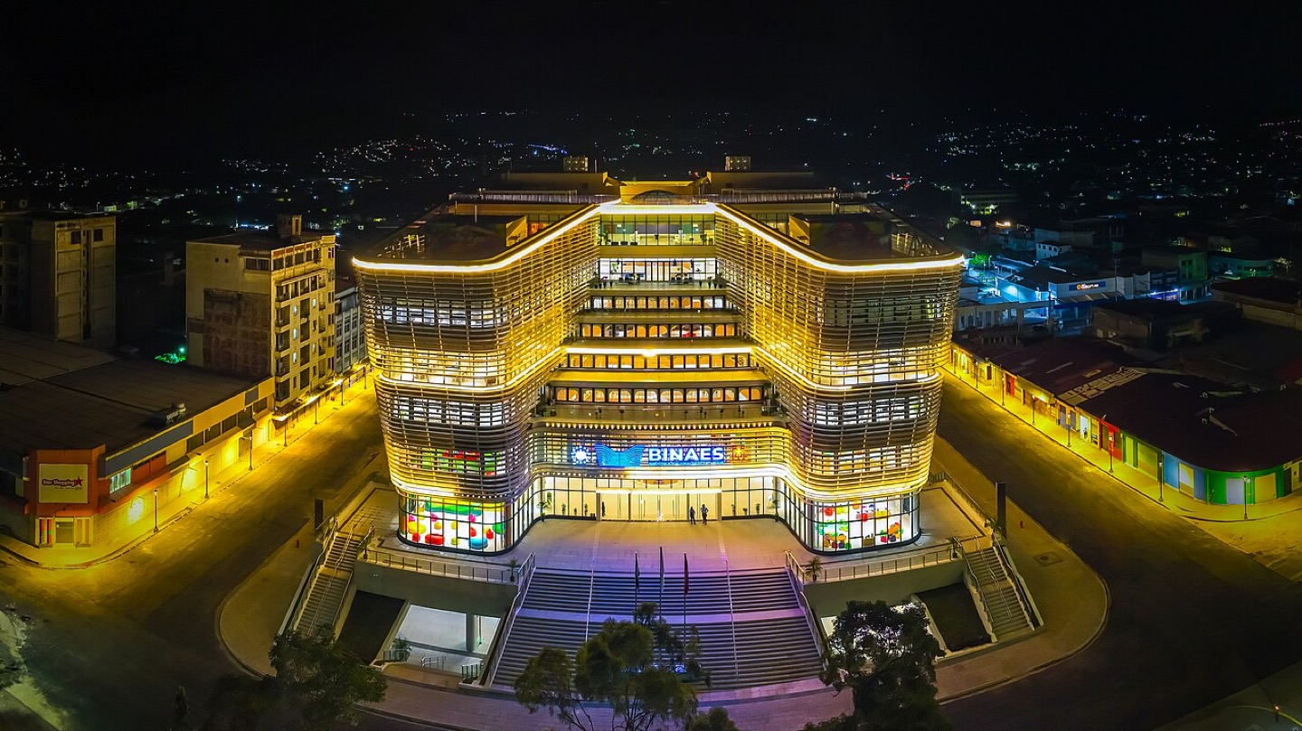 The National Library of El Salvador in San Salvador