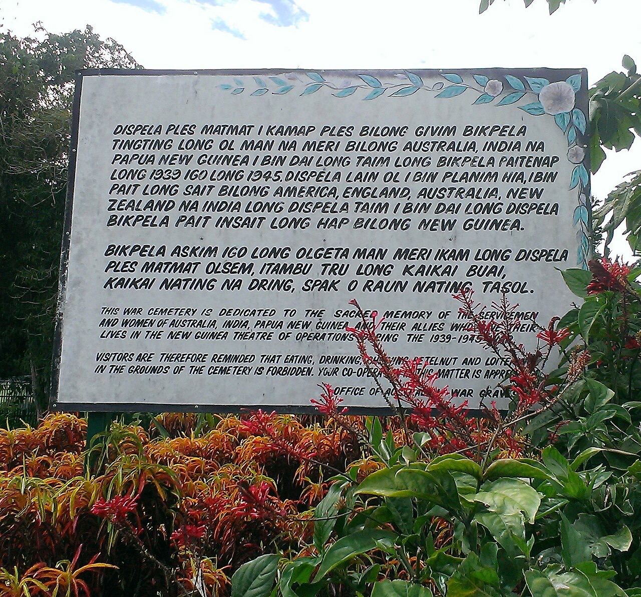 The entrance to Lae War Cemetery, Papua New Guinea