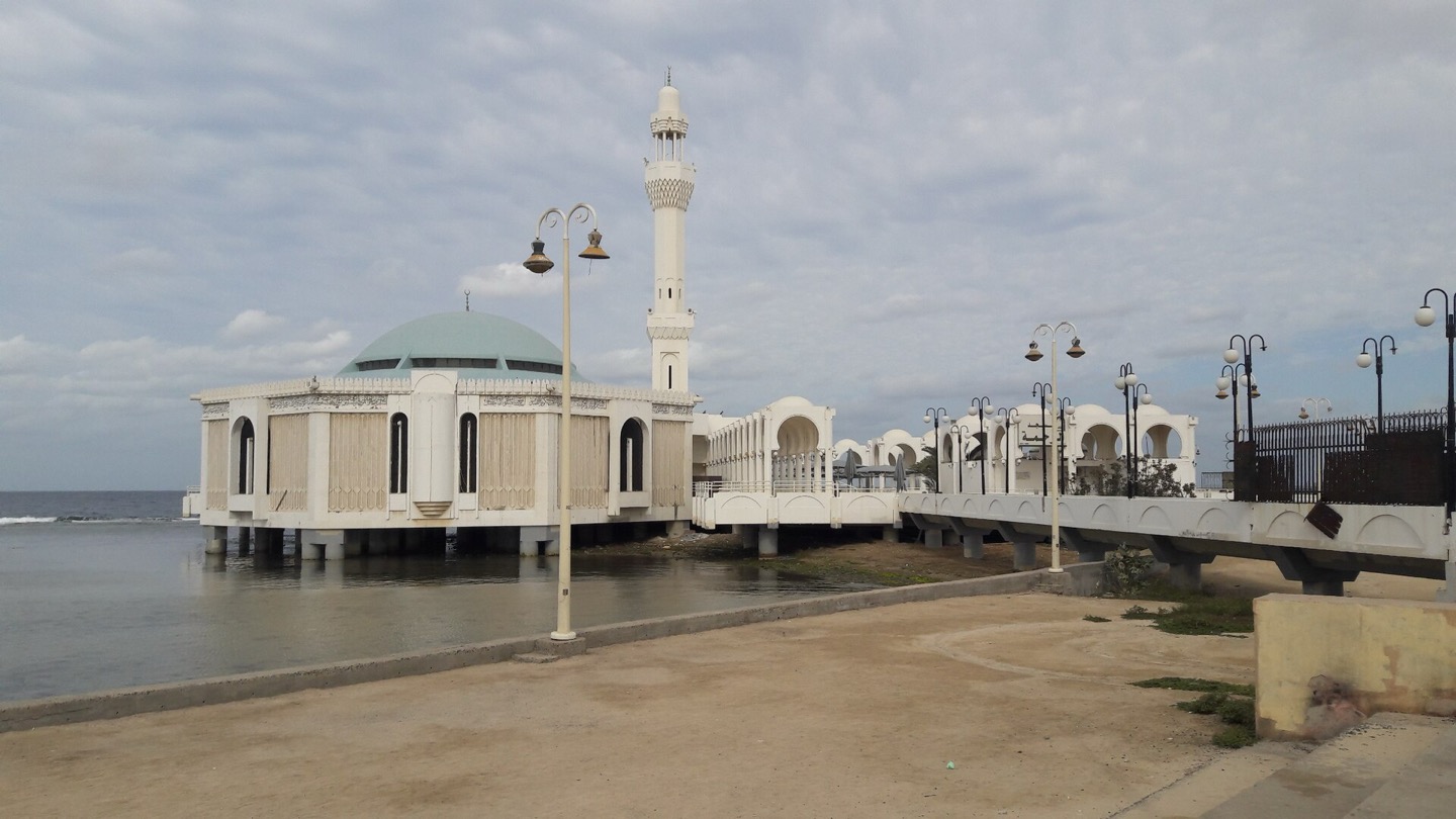 Al-Rahmah Mosque on the waterfront in Jeddah, Saudi Arabia