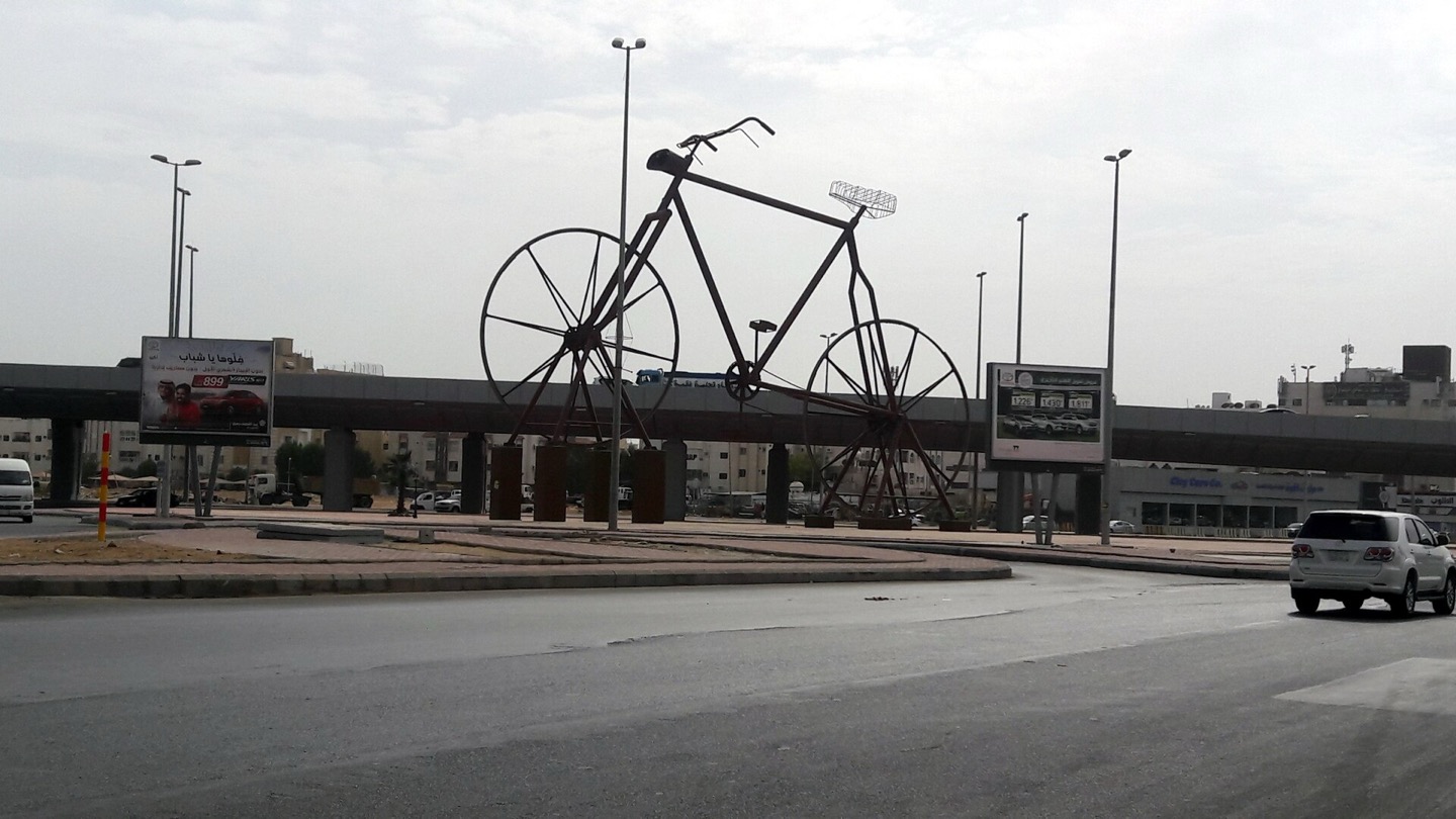 The bicycle sculpture at a roundabout in Jeddah, Saudi Arabia