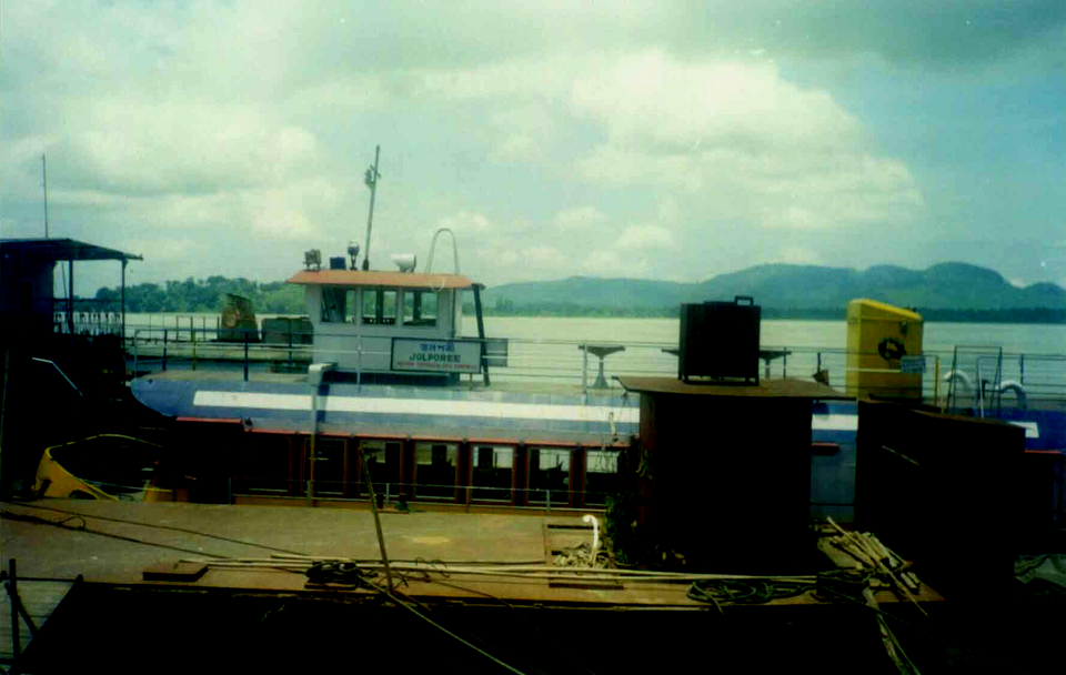 A ferry at its landing on the Brahmaputra