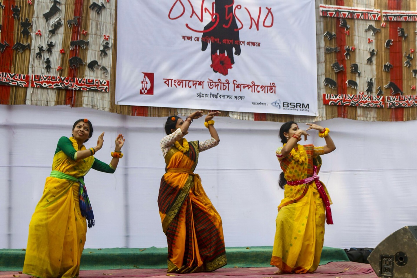A Pohela Falgun celebration at Chittagong University, Bangladesh