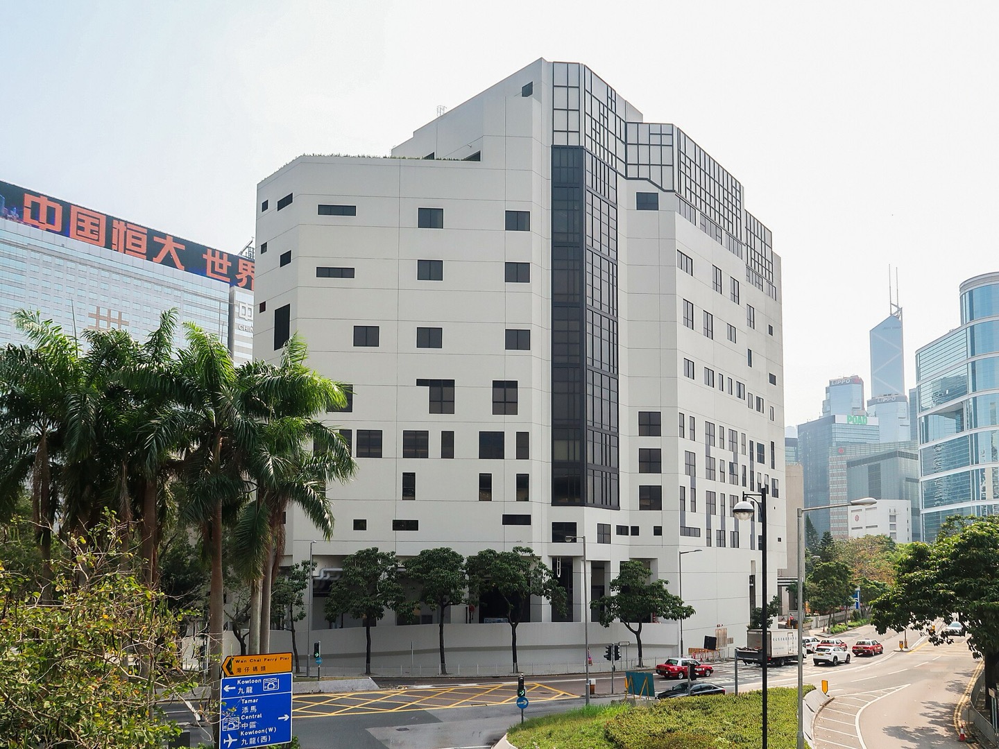 The Hong Kong Academy for Performing Arts