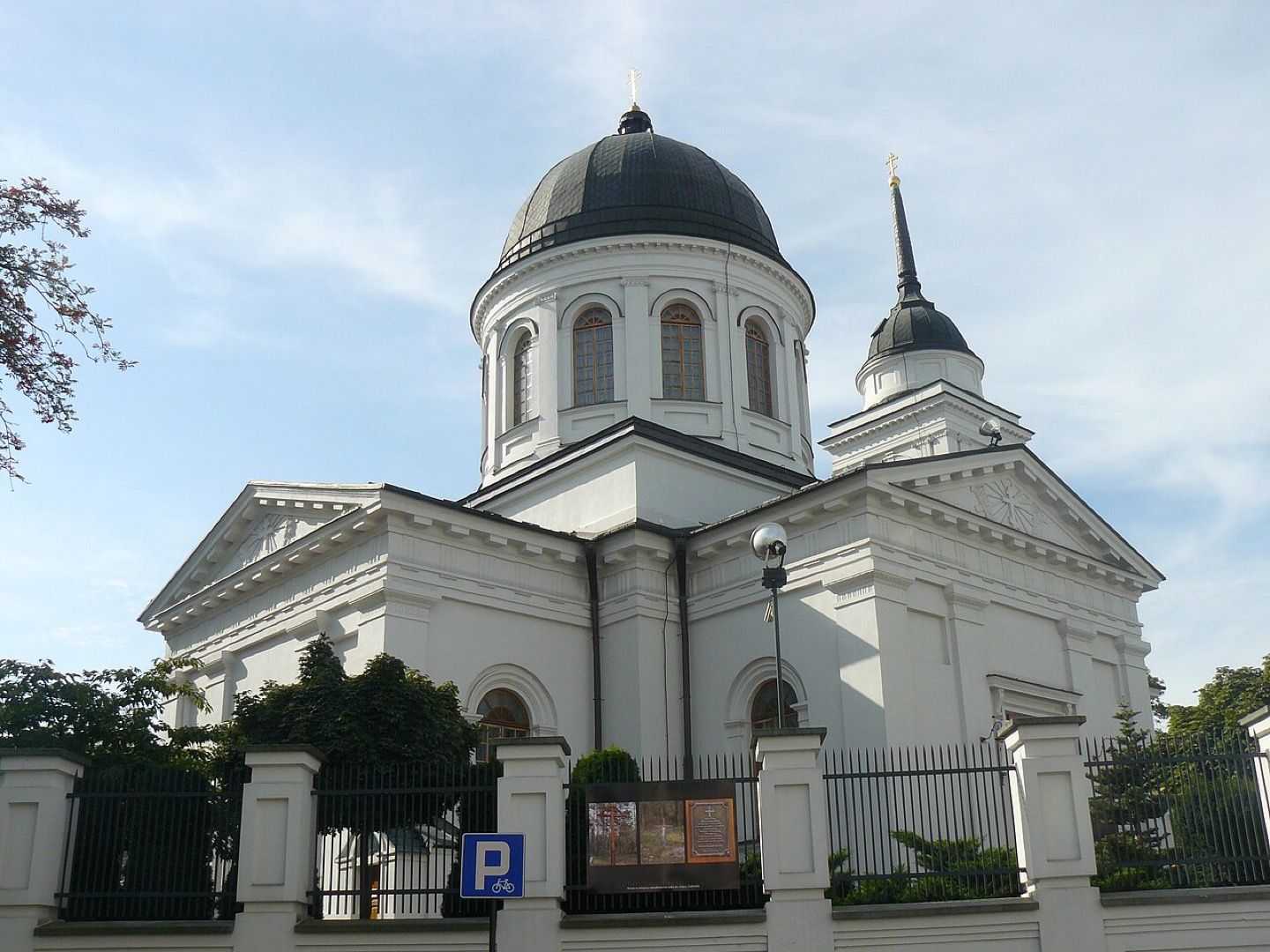 Saint Nicholas Orthodox Cathedral in Białystok, Poland, the birthplace of Esperanto’s creator