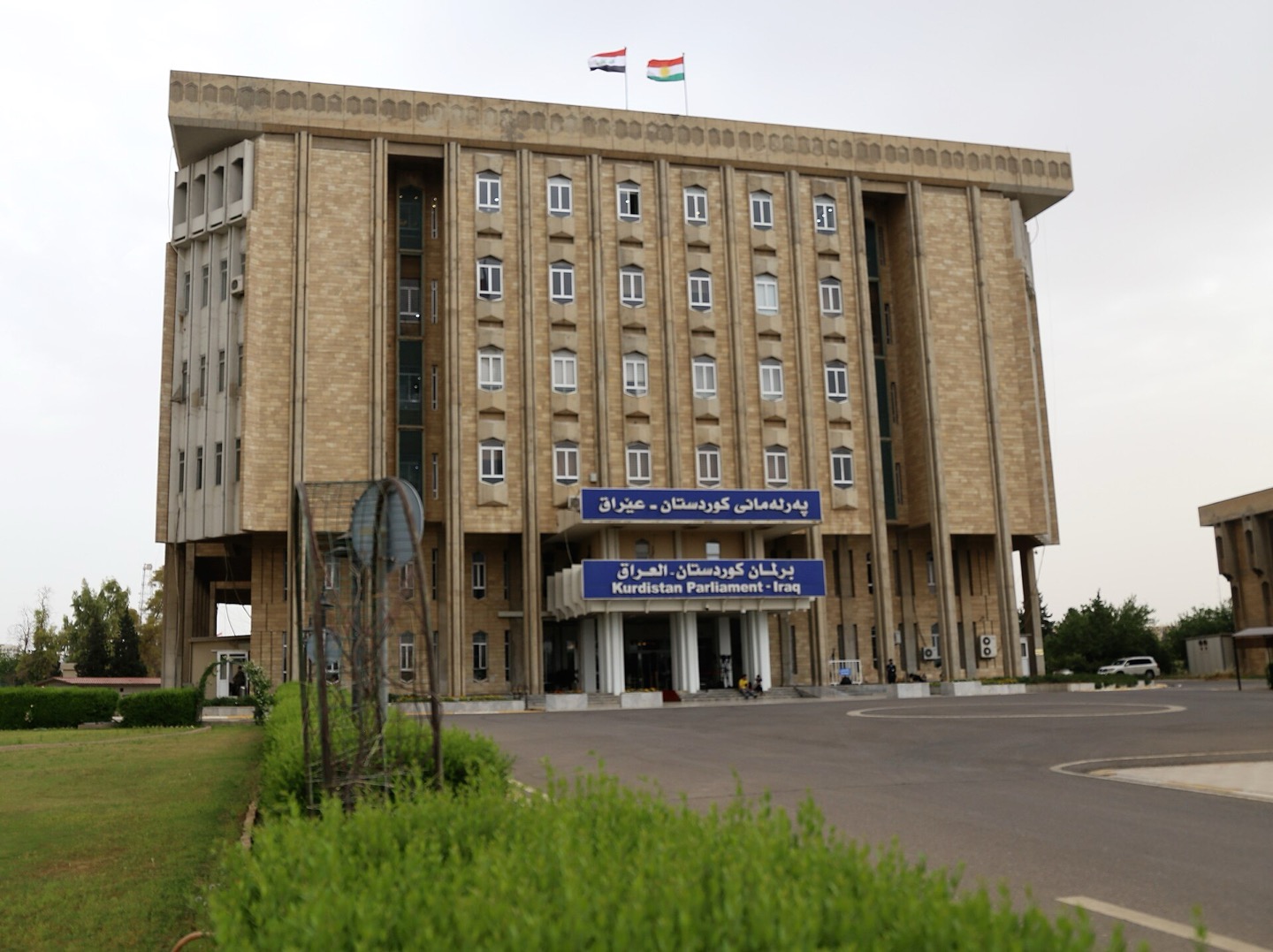 The Kurdistan Parliament building in Erbil, Iraq