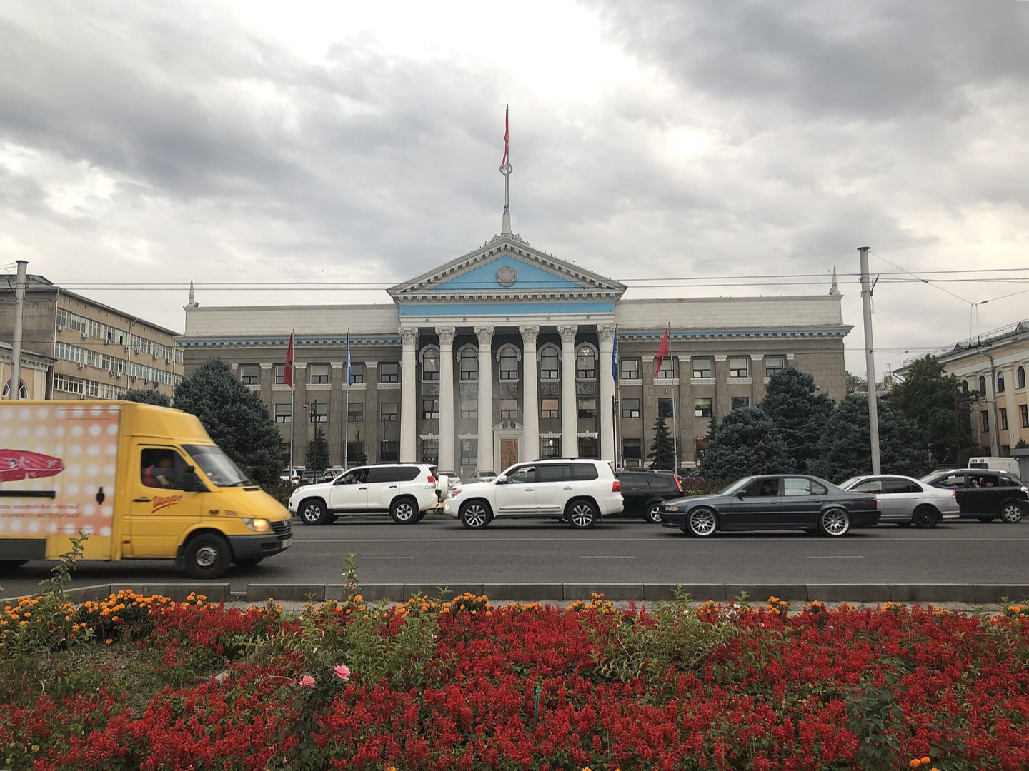 The city hall in Bishkek, Kyrgyzstan
