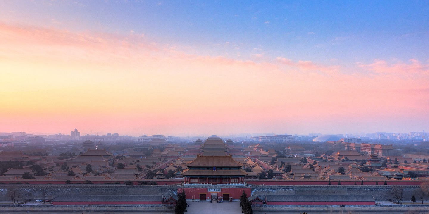 The Forbidden City seen across its roofs from Coal Hill