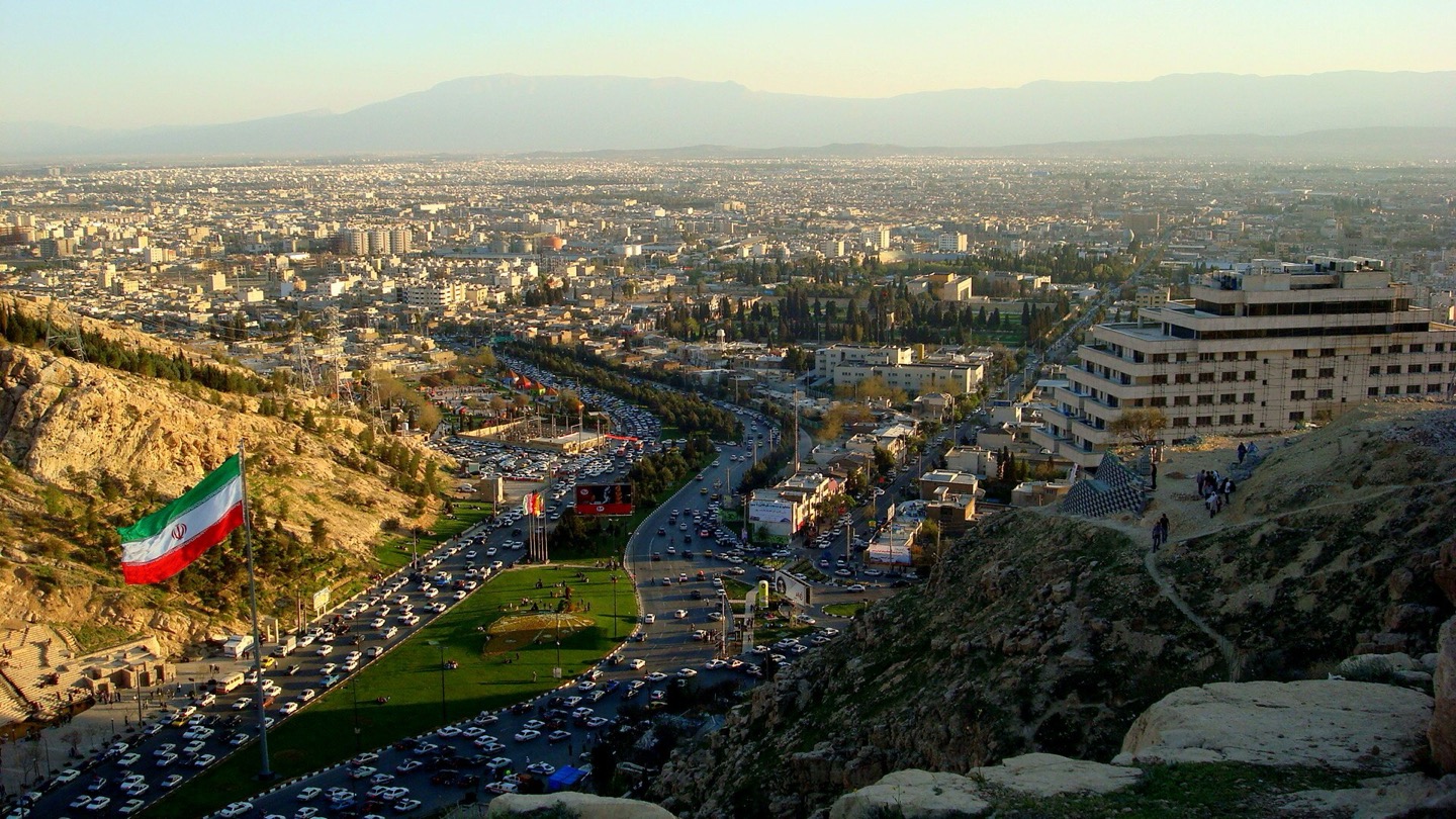 The city of Shiraz seen from the Quran Gate, Iran