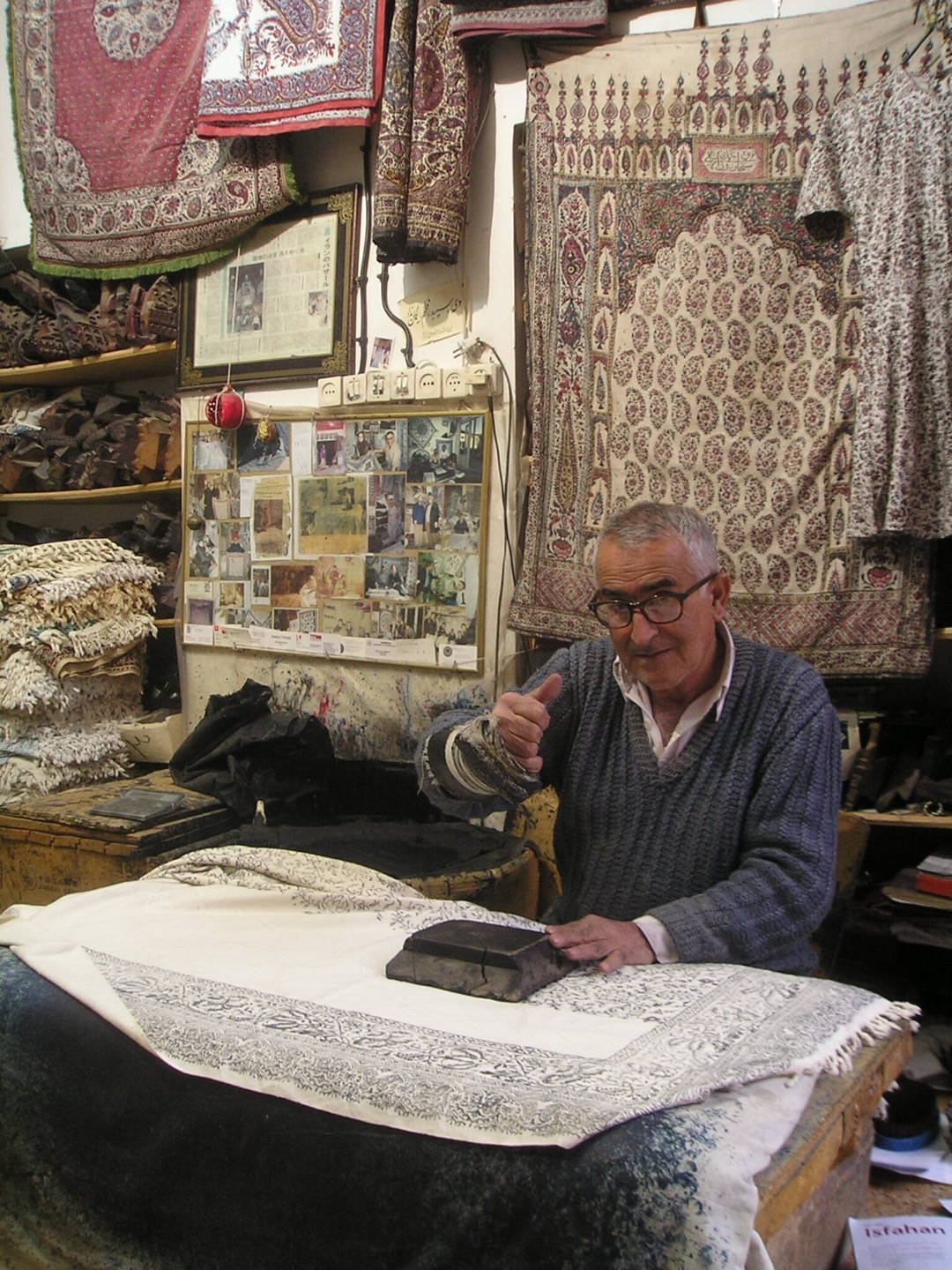 A market in Isfahan, Iran