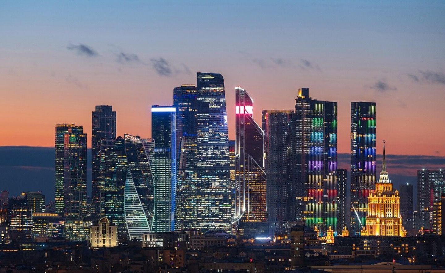 The Moscow City skyline