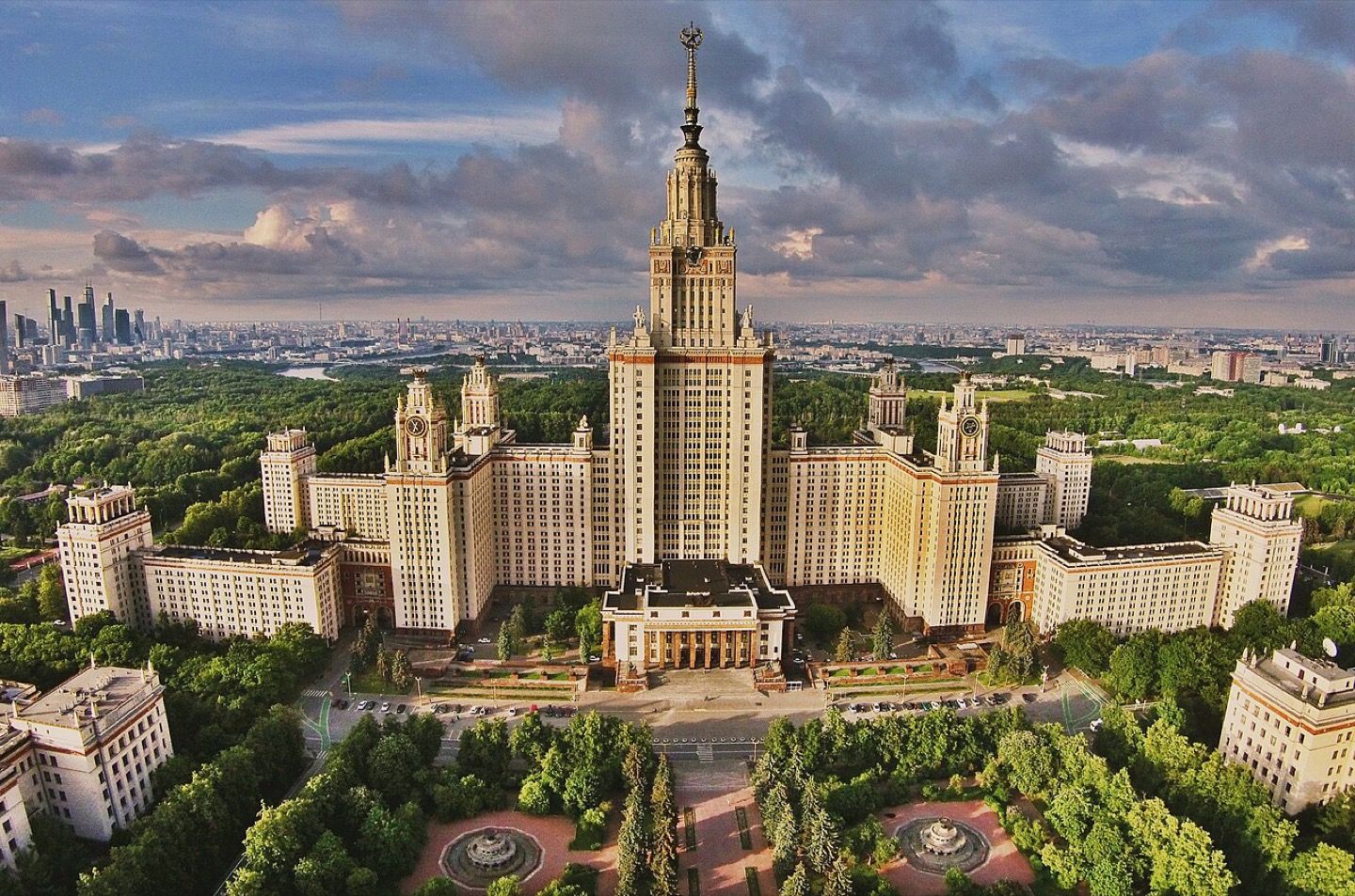 Moscow State University from above