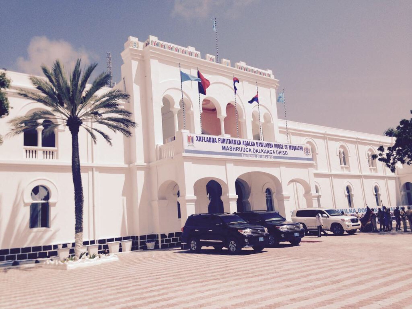 The renovated municipality headquarters in Mogadishu, Somalia
