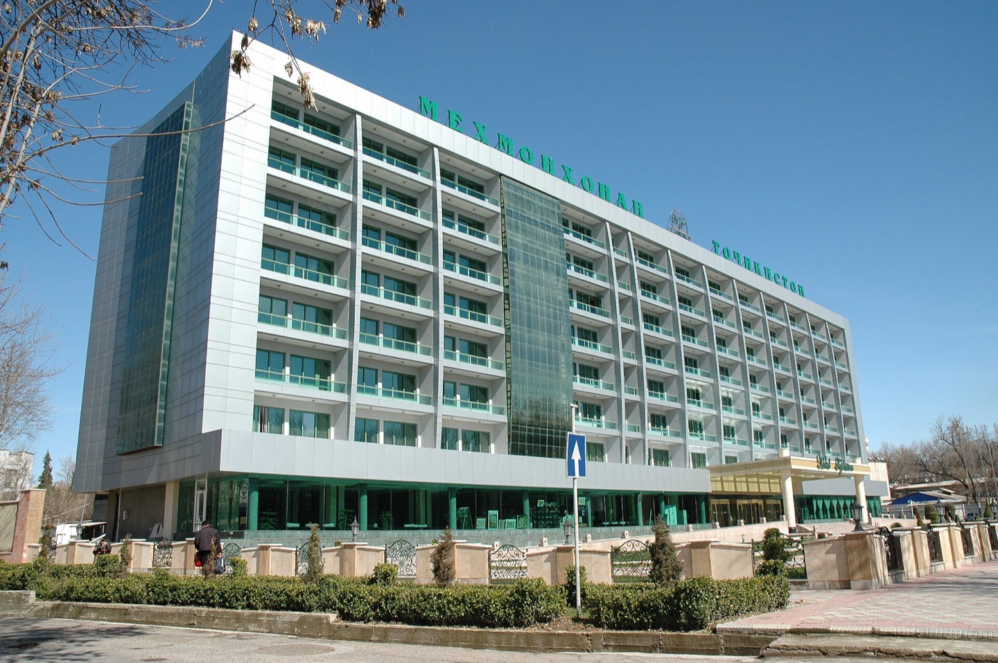 Hotel Tajikistan in Dushanbe, Tajikistan