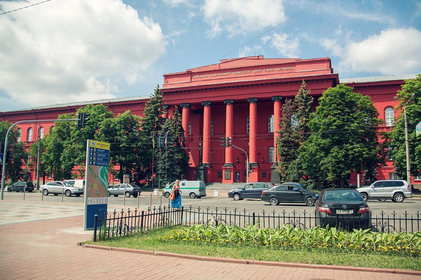 Taras Shevchenko University in Kyiv